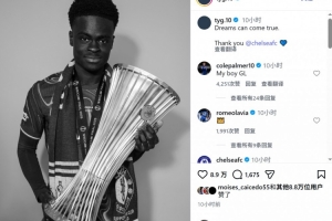 世界杯直播_世界杯免费直播在线直播_世界杯在线观看无插件