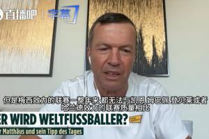 世界杯直播_cctv世界杯高清直播_免费世界杯直播在线观看