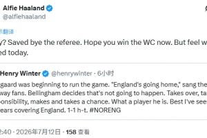 美加墨世界杯直播_世界杯赛程免费在线高清直播_2026美加墨世界杯直播免费观看在线无插件