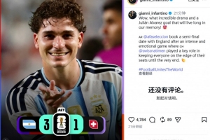 法国vs西班牙直播_世界杯法国vs西班牙在线观看无插件_法国vs西班牙视频直播