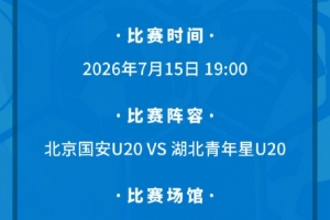 法国vs西班牙直播_法国vs西班牙免费在线直播_法国vs西班牙超清在线直播