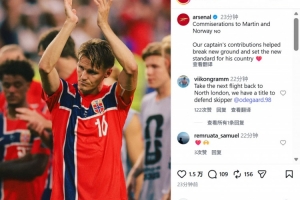 法国vs西班牙直播_世界杯法国vs西班牙在线观看_法国vs西班牙高清比赛直播