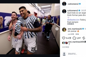蜘蛛直播-免费无插件直播在线观看_蜘蛛直播nba免费高清现场直播